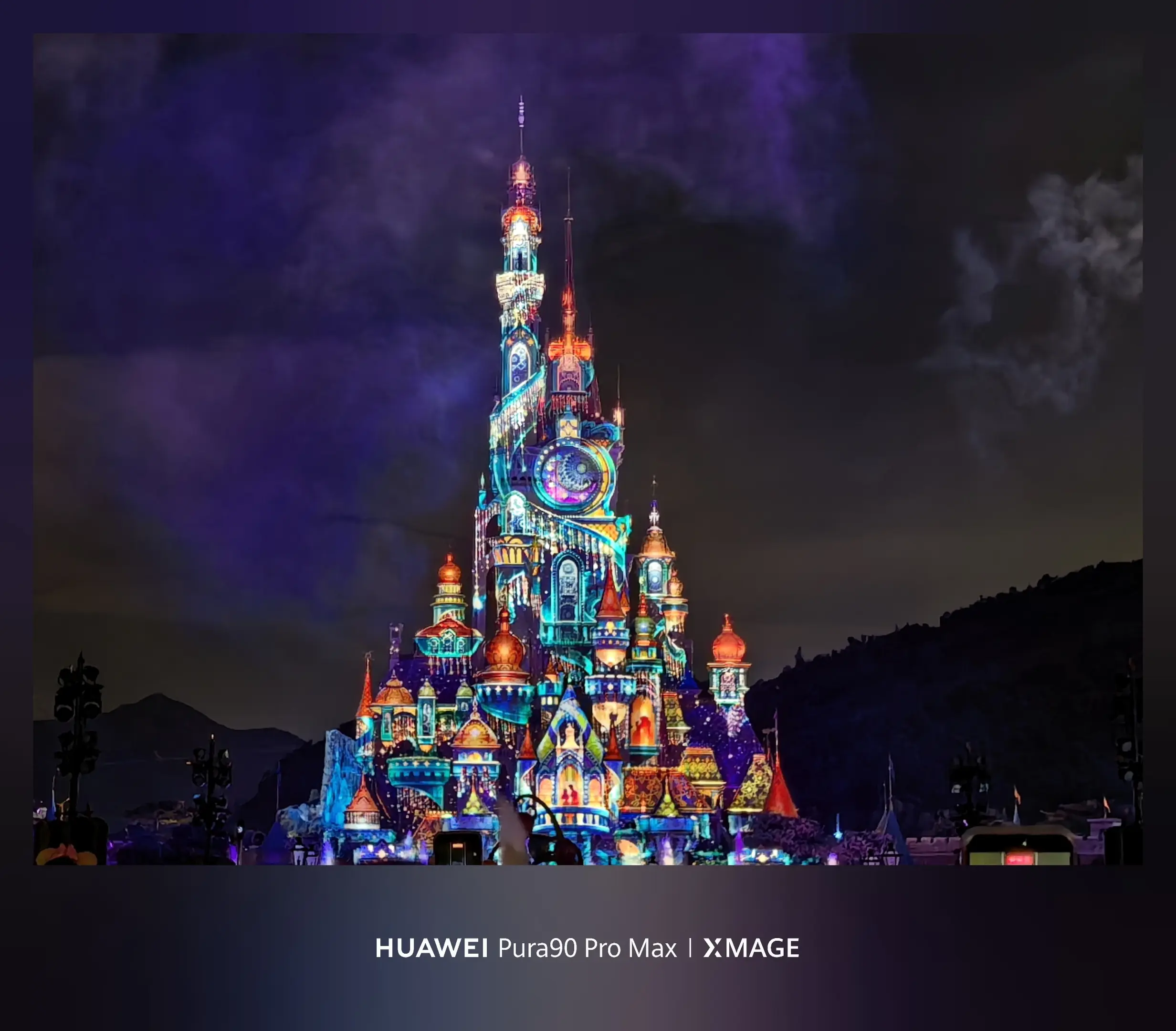 Pura 90 Pro Max夜景拍摄 有一说一，还是非常nice的