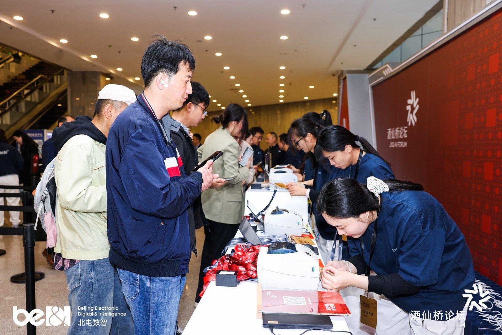 酒仙桥每一步都算数 真没想到家乡AI实力这么强！看完排名直接惊喜拉满，为我家狠狠