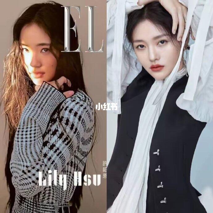 小S二女儿接管大S资源：和大S登同款封面