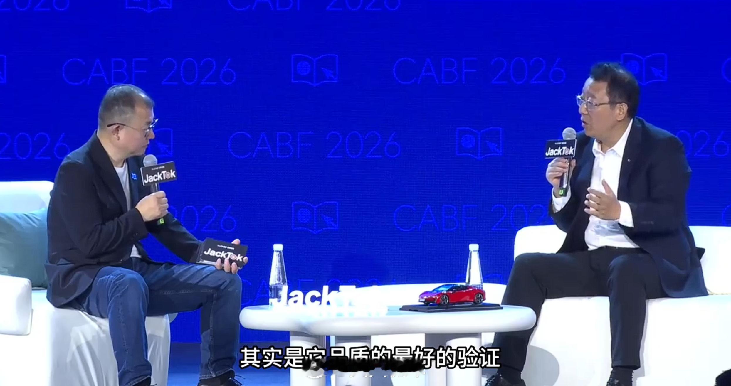 广汽董事长回应网约车之王称号 “网约车之王”对我来说完全是褒义词，大家生活中都离