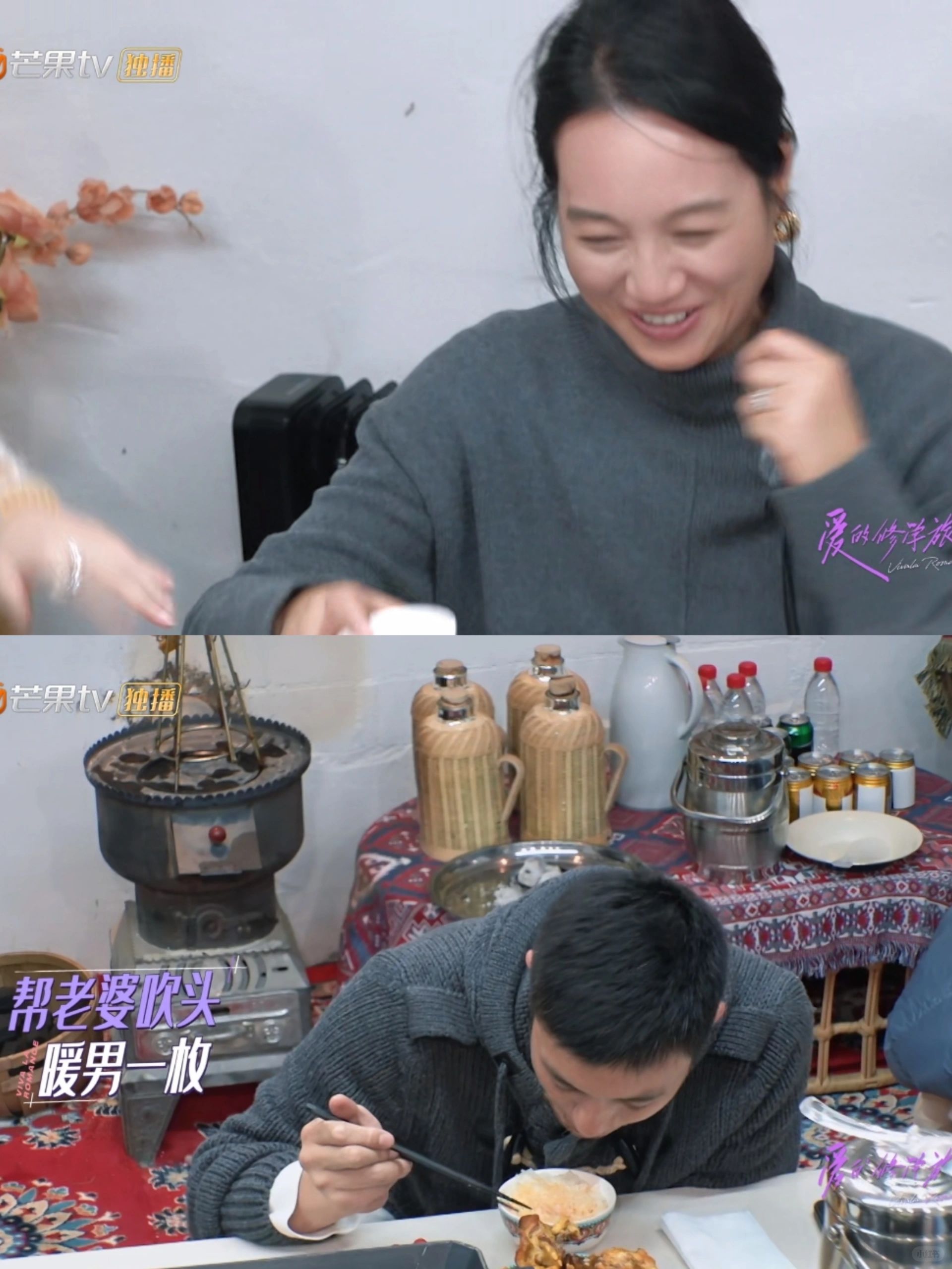 朱丹这一脸小傲娇的表情啊哈哈