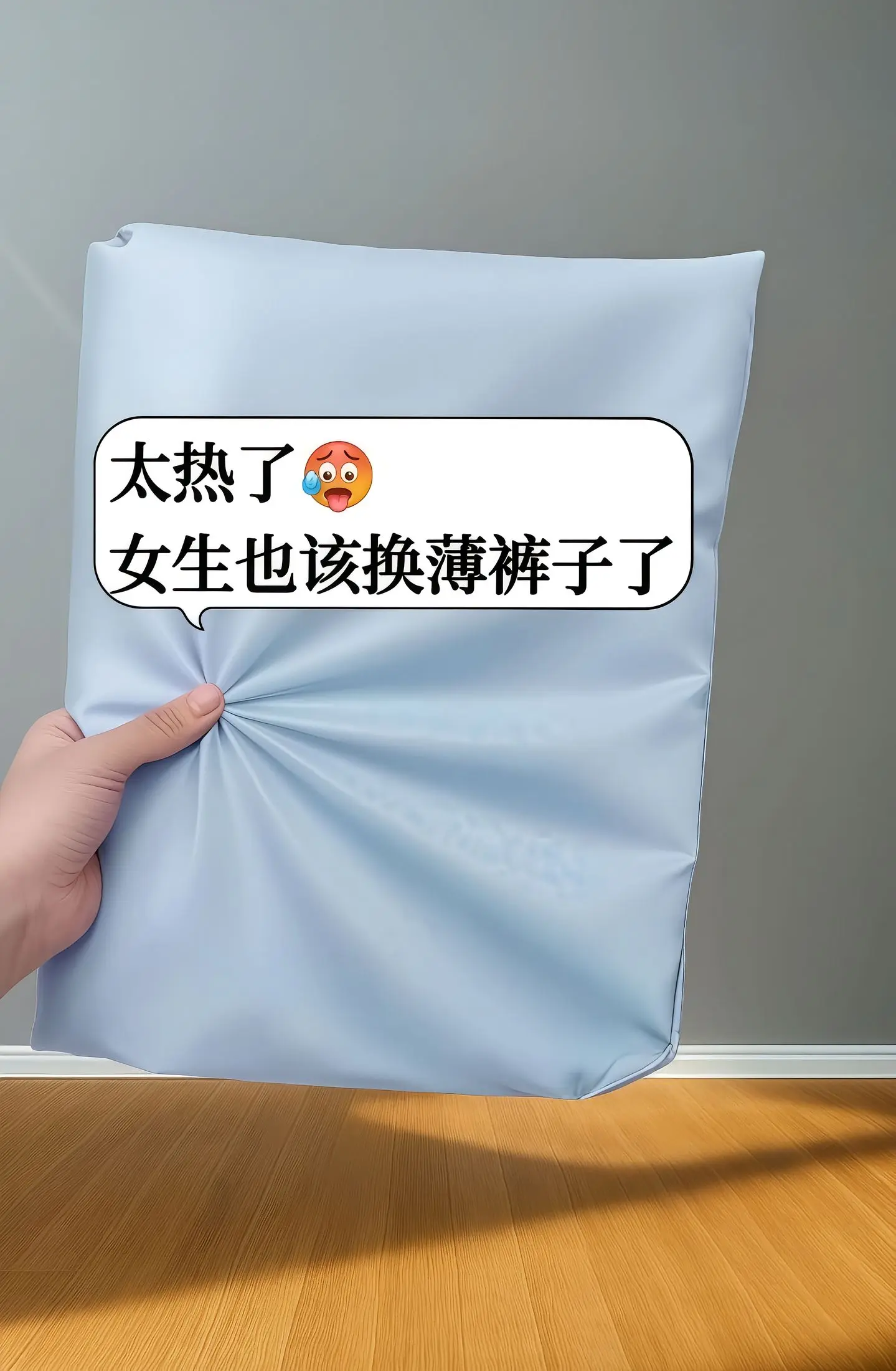 夏季薄款八分裤，小个子设计感拼接弯刀牛仔裤~夏天怎么能少了一条薄款的八...