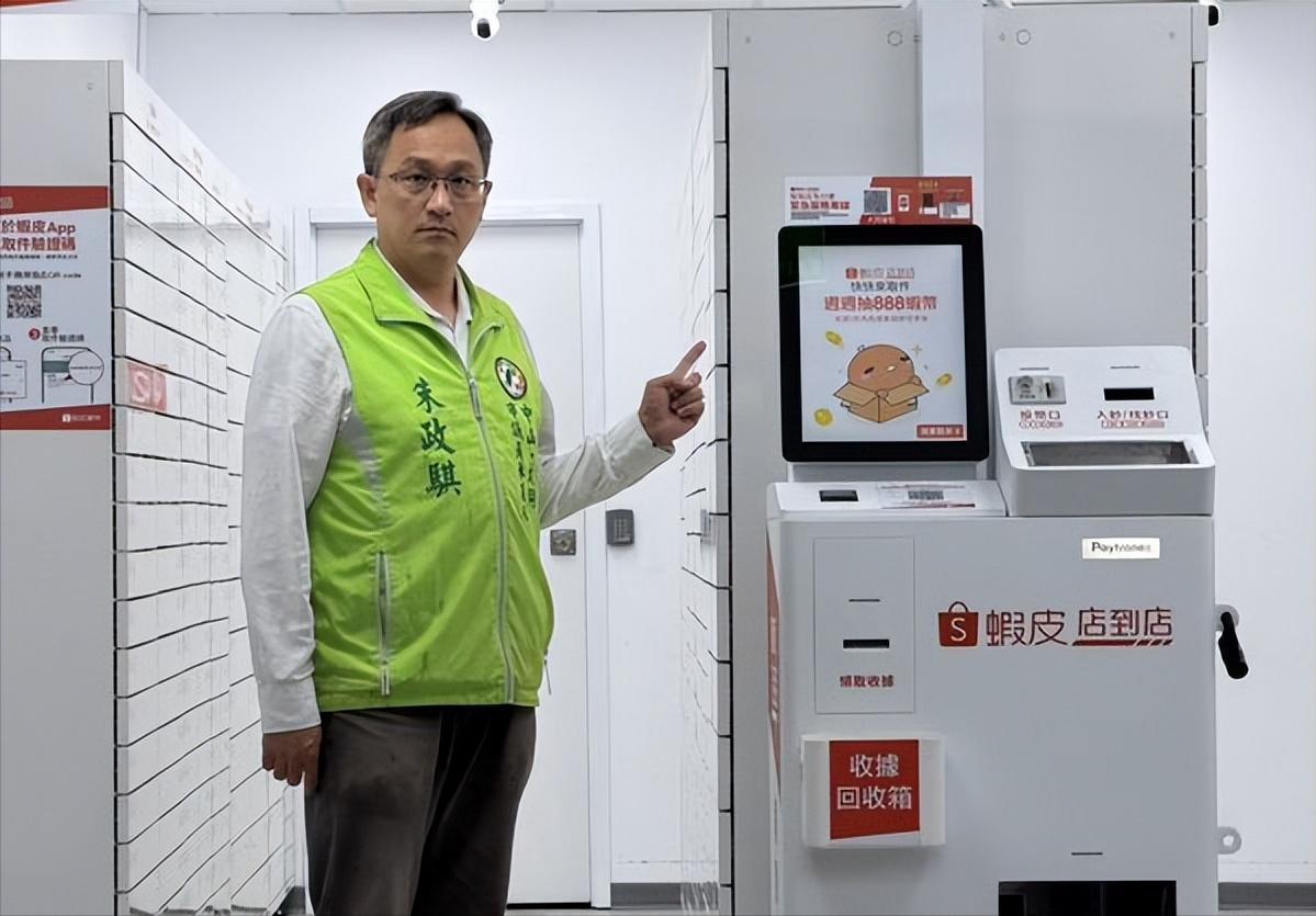 点名民进党已有6人当间谍，赵少康呛：好意思抹红“在野”？
朱政骐涉嫌在2022年