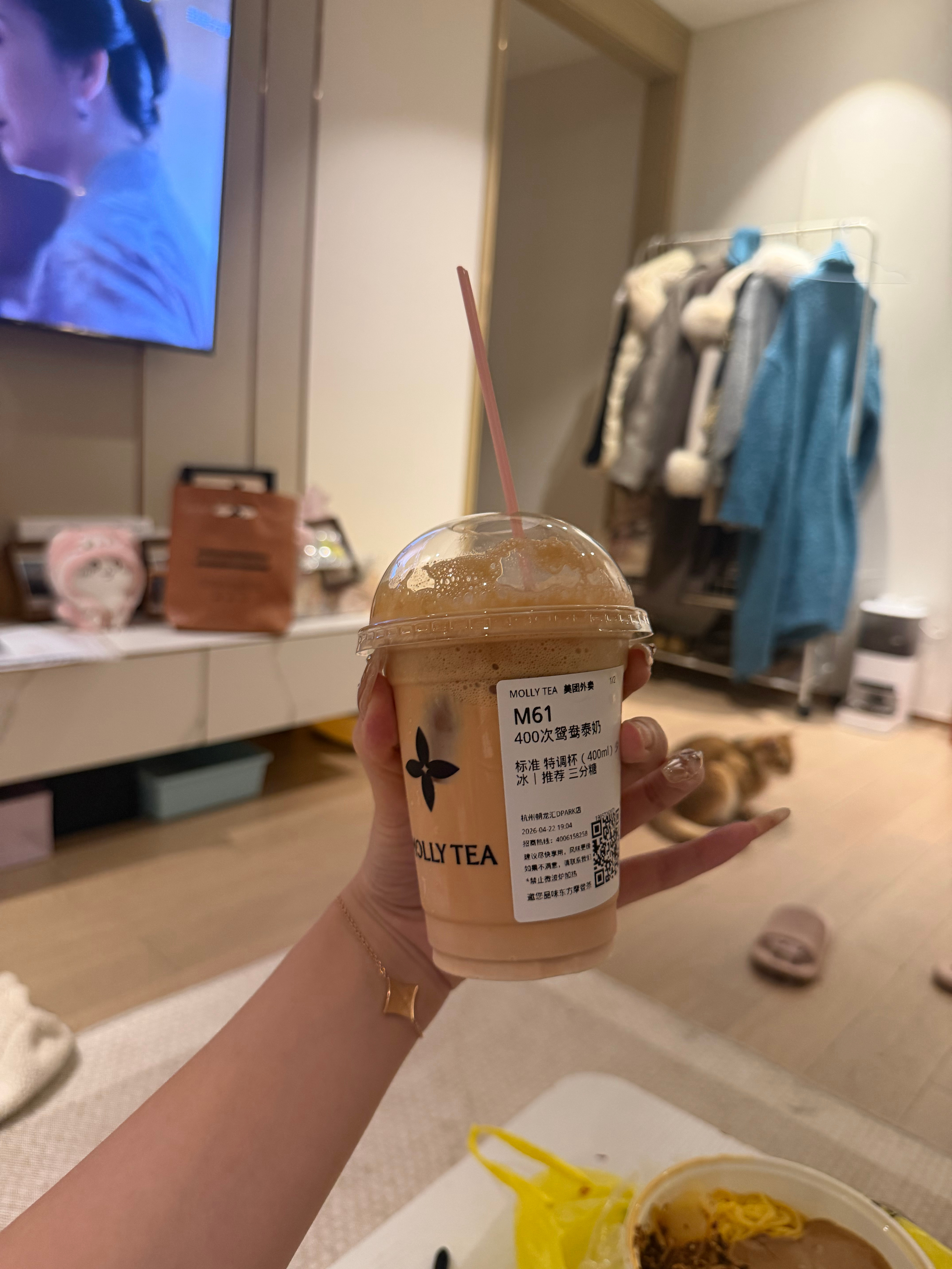 巨巨巨巨巨巨好喝！！ 