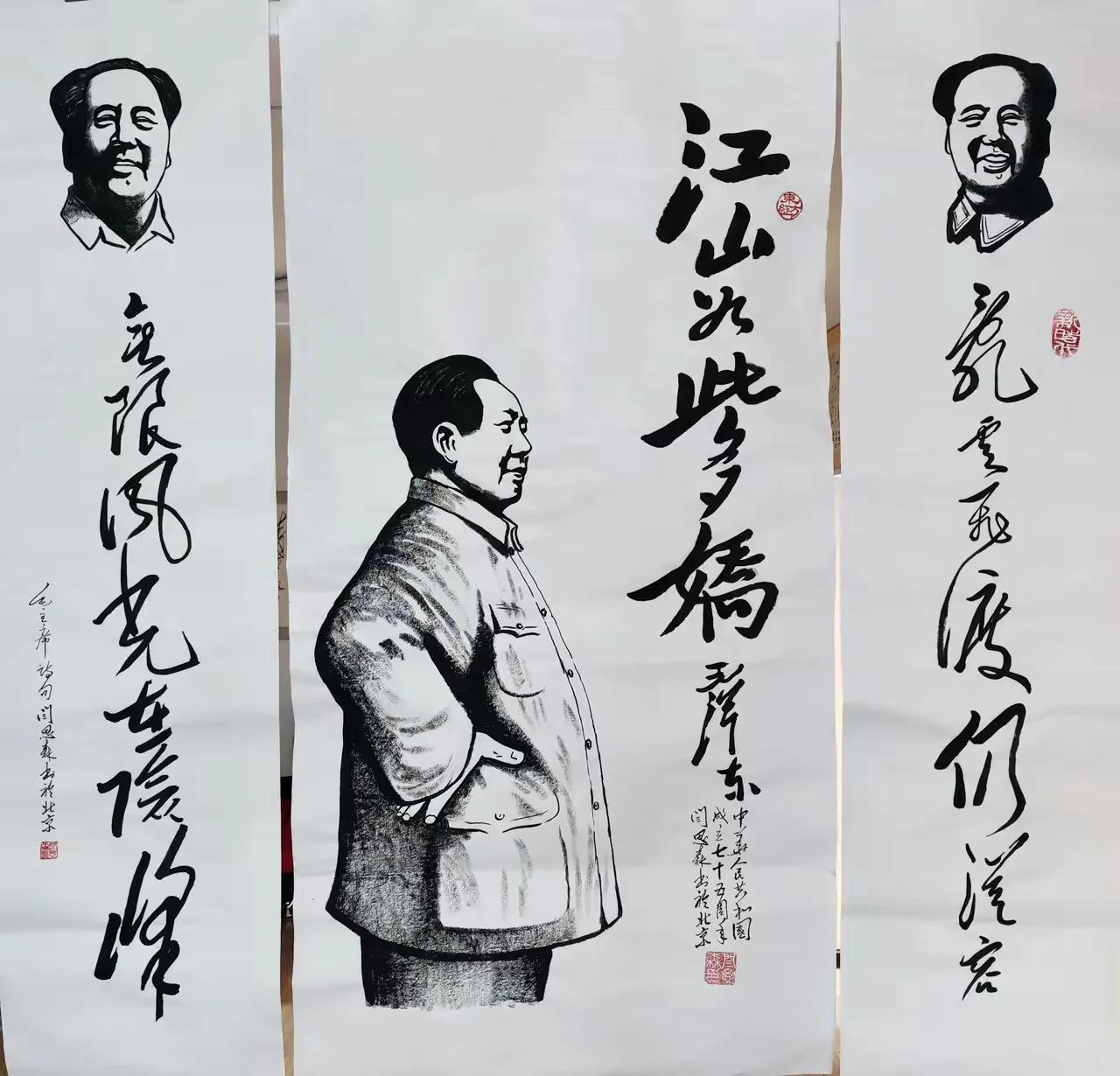 乱云飞渡仍从容

江山如此多娇

无限风光在险峰