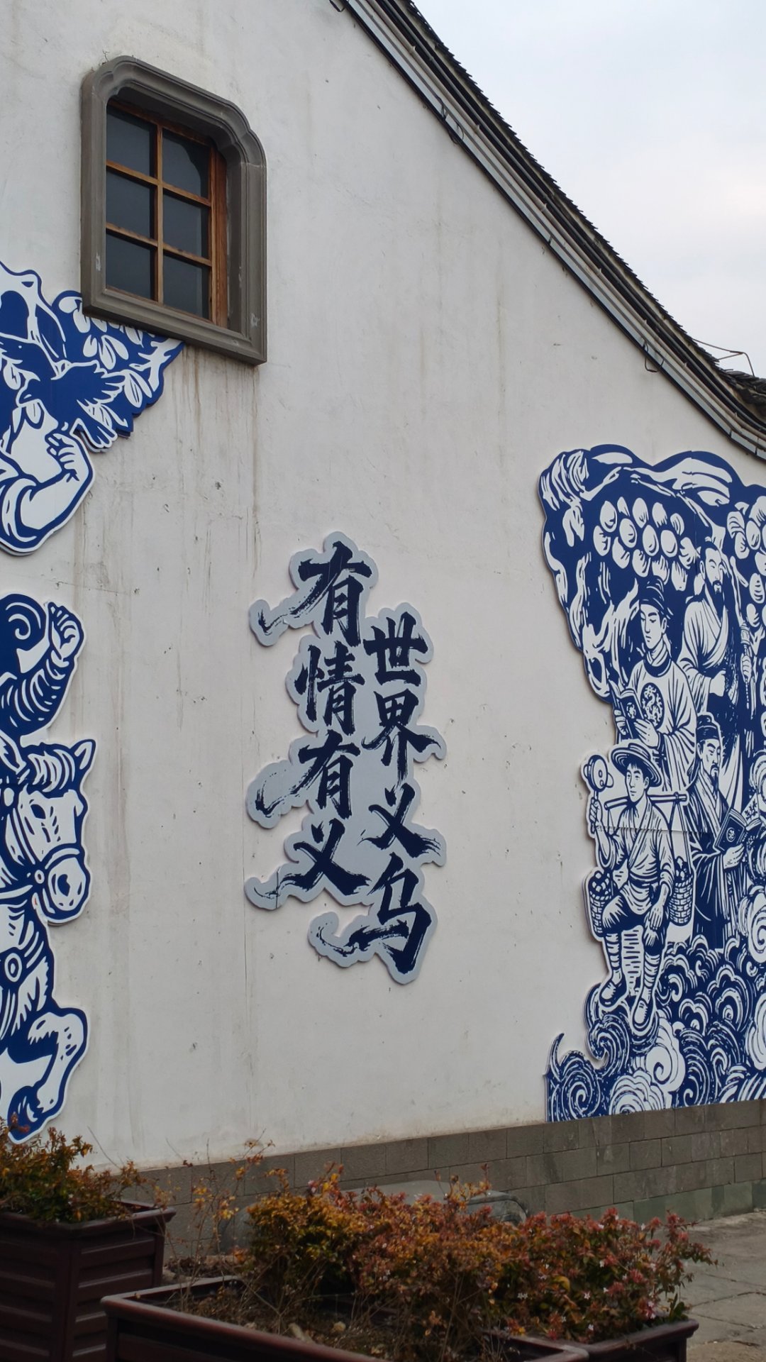 签到签到签到今天出门玩           