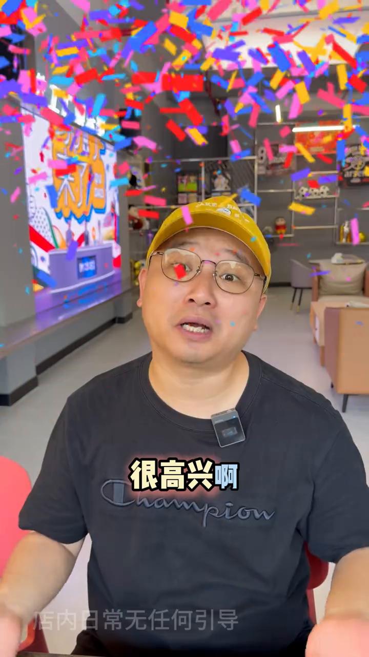 兄弟们，我前段时间失去了一个一单打九万的精彩客户，但我却觉得很高兴。为什么？事情