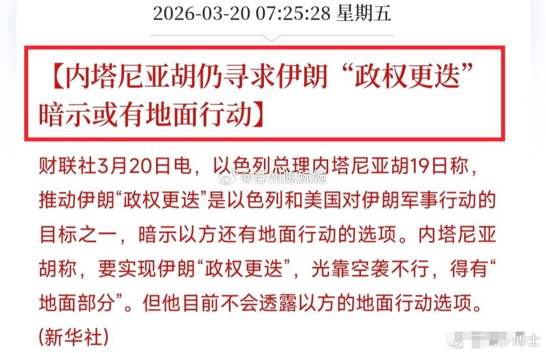 聊下黄金，昨晚暴跌，可能很多人感到奇怪：怎么仗打成这个样子，黄金反而走出了股灾的