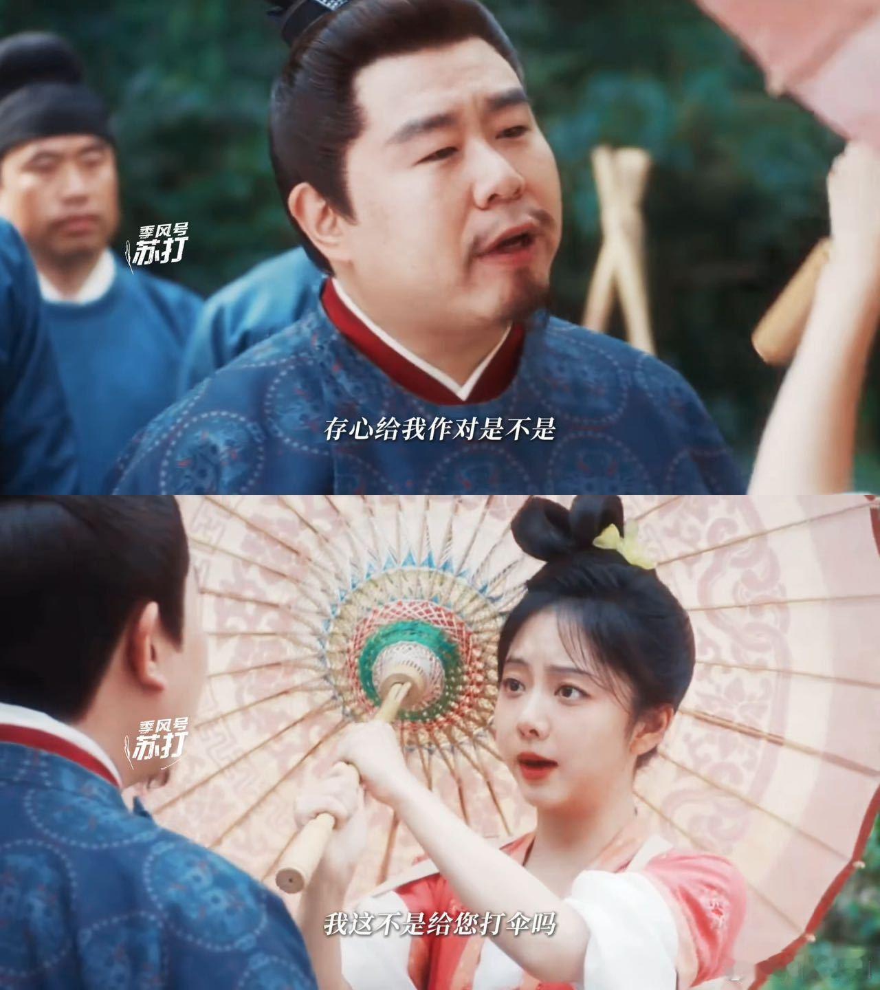 蜀锦人家看个热闹  《蜀锦人家》剧情太精彩了，季英英染色秘技闯天下，杨静澜潇洒助