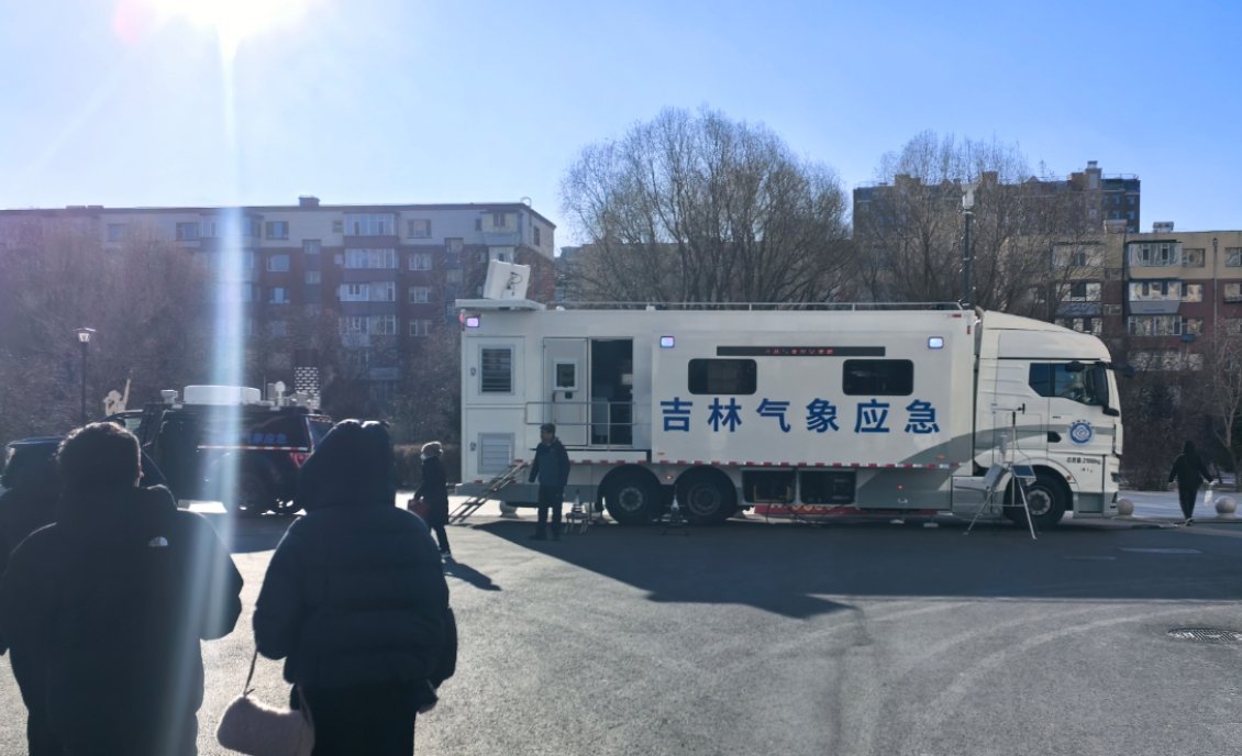 12月3日，我有幸来到吉林省气象台。那天也是长春入冬以来最冷的一天，天气变化直接