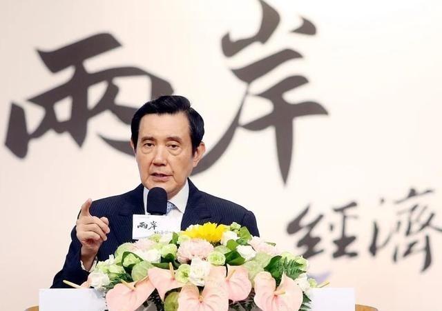 马英九：若大陆统一台湾的手段不和平，过程不民主，台湾人不接受。从前马英九不是很积