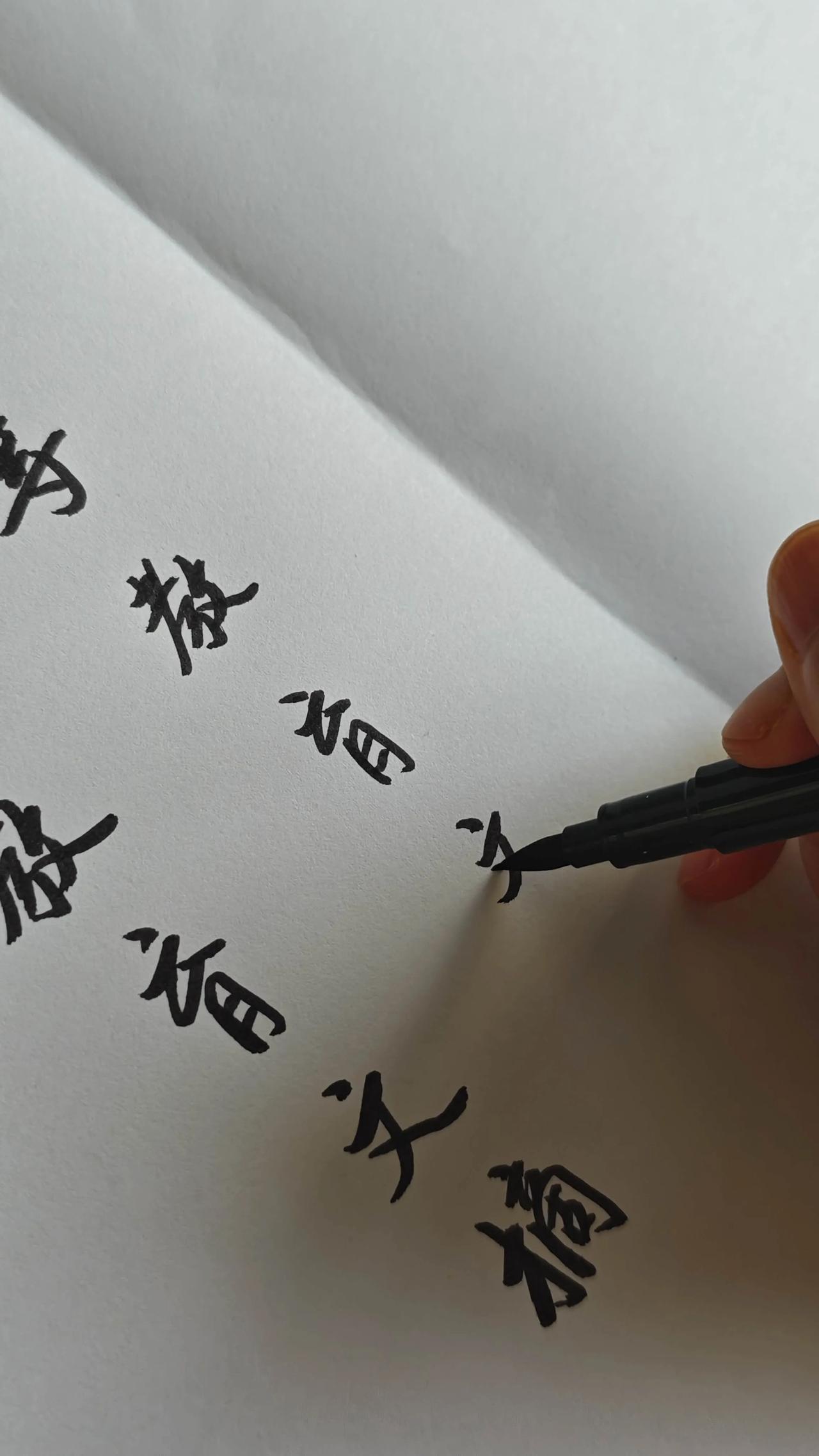 敬一丹退休后比上班还忙，一位老人说破真相：退了休还拼命，是另一种过劳死

我认识