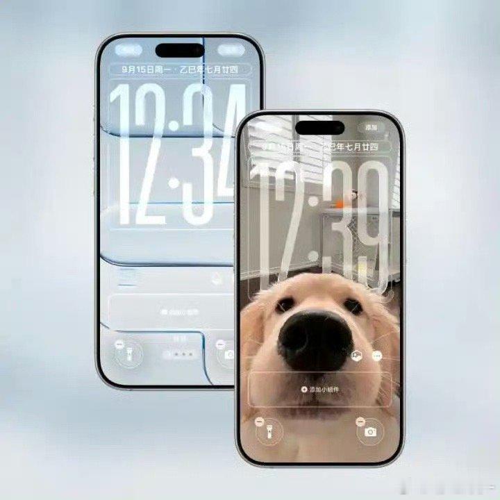 用iOS26切歌也太丝滑了切歌可以去体验一下，但是毛玻璃还有app的logo图标