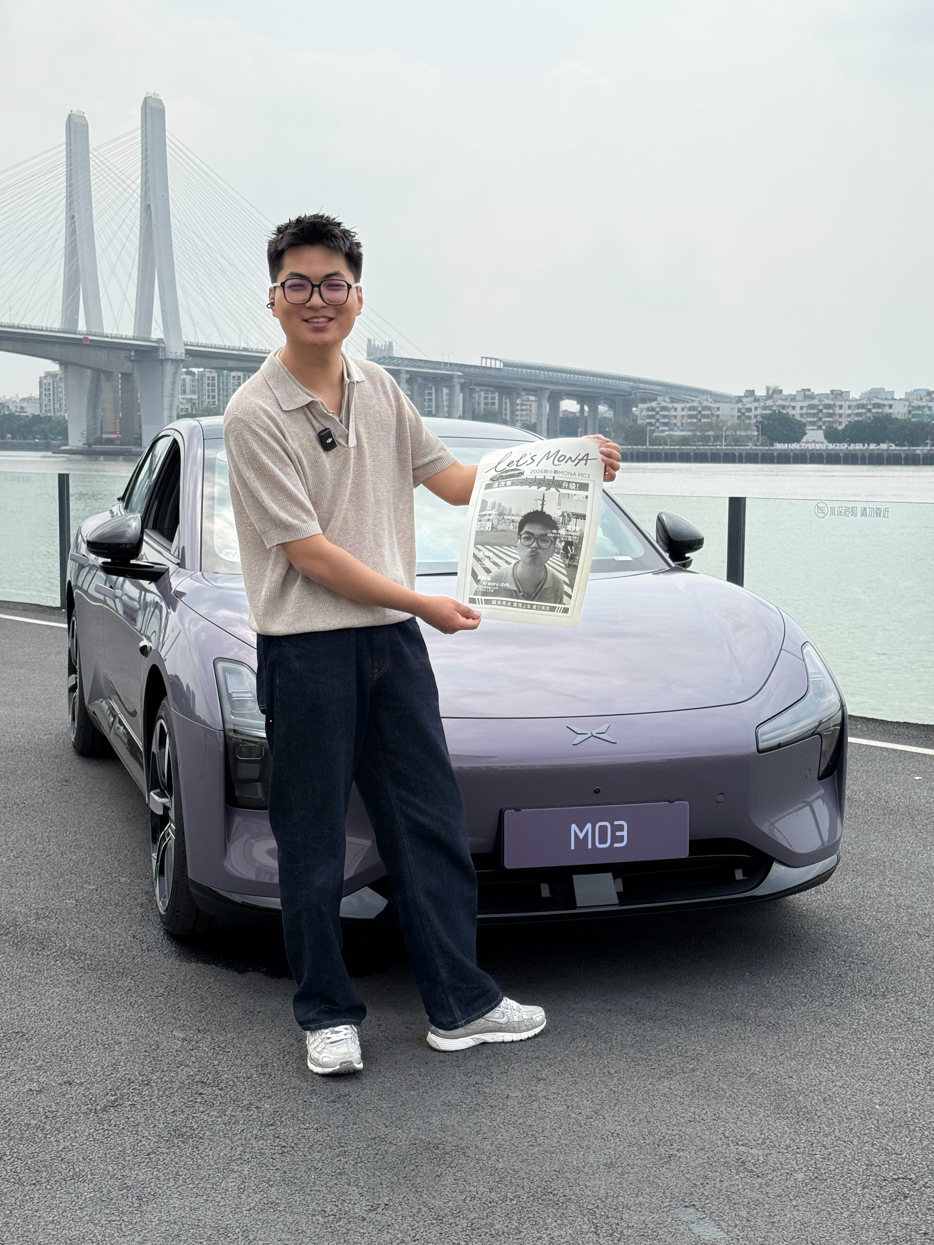 小鹏MONA M03每一代都会给我惊喜，有保密协议可惜不让我说。给大家看一下帅照