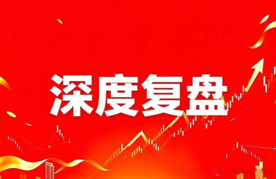 通鼎互联这只股从高位下来有过5次明显大跌，但每次都能再创新高，留给散户的短线操作