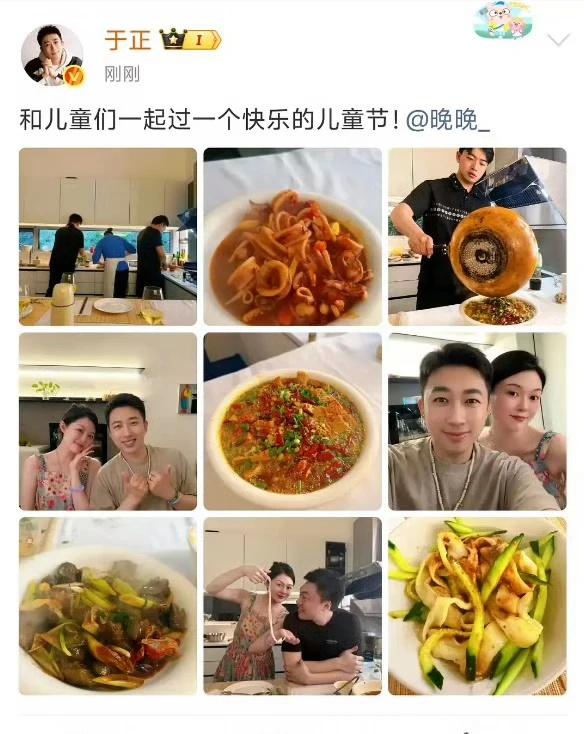 乍一看 以为蛙整容了 奇怪的组合
于正 热点 热搜 晚晚 网红 妈呀太像了 明星