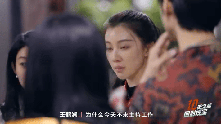 #李庚希失恋都没这么难过#李庚希张宥浩怎么这么像小情侣吵架呢！十天之后回到现实一