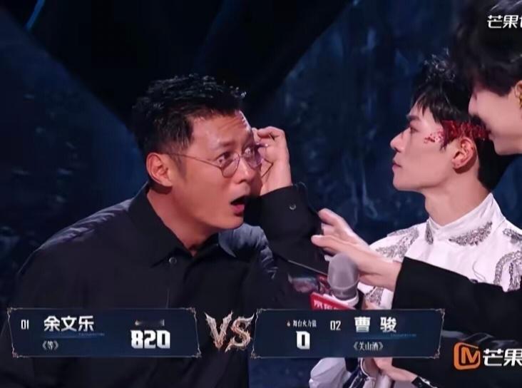 余文乐赢了曹俊后，他自己都惊呆了吧，不可置信的问了沈梦辰两次这个结果没搞错吧？曹