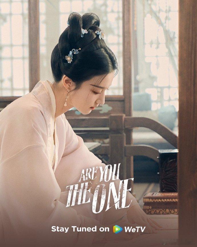 #奈何船妃实在貌美# 朕承认，在看到船妃的那一刻，朕就沦陷了。[可怜]王楚然在《