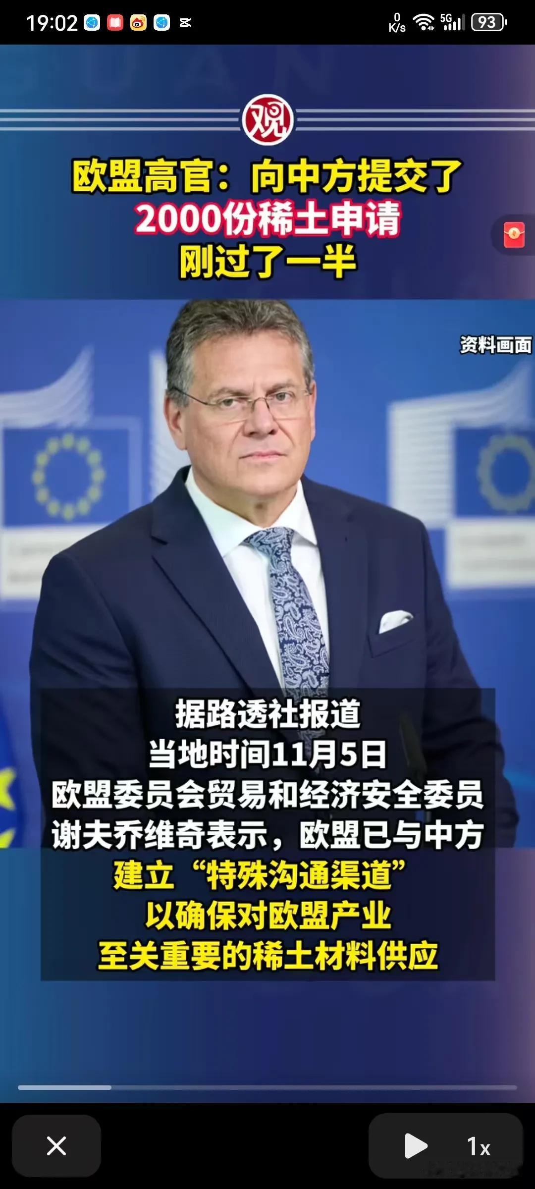 欧洲沦落到今天，被中美俄三方轮流暴击，俄罗斯通过俄乌冲突，不断得消耗欧洲，而且把