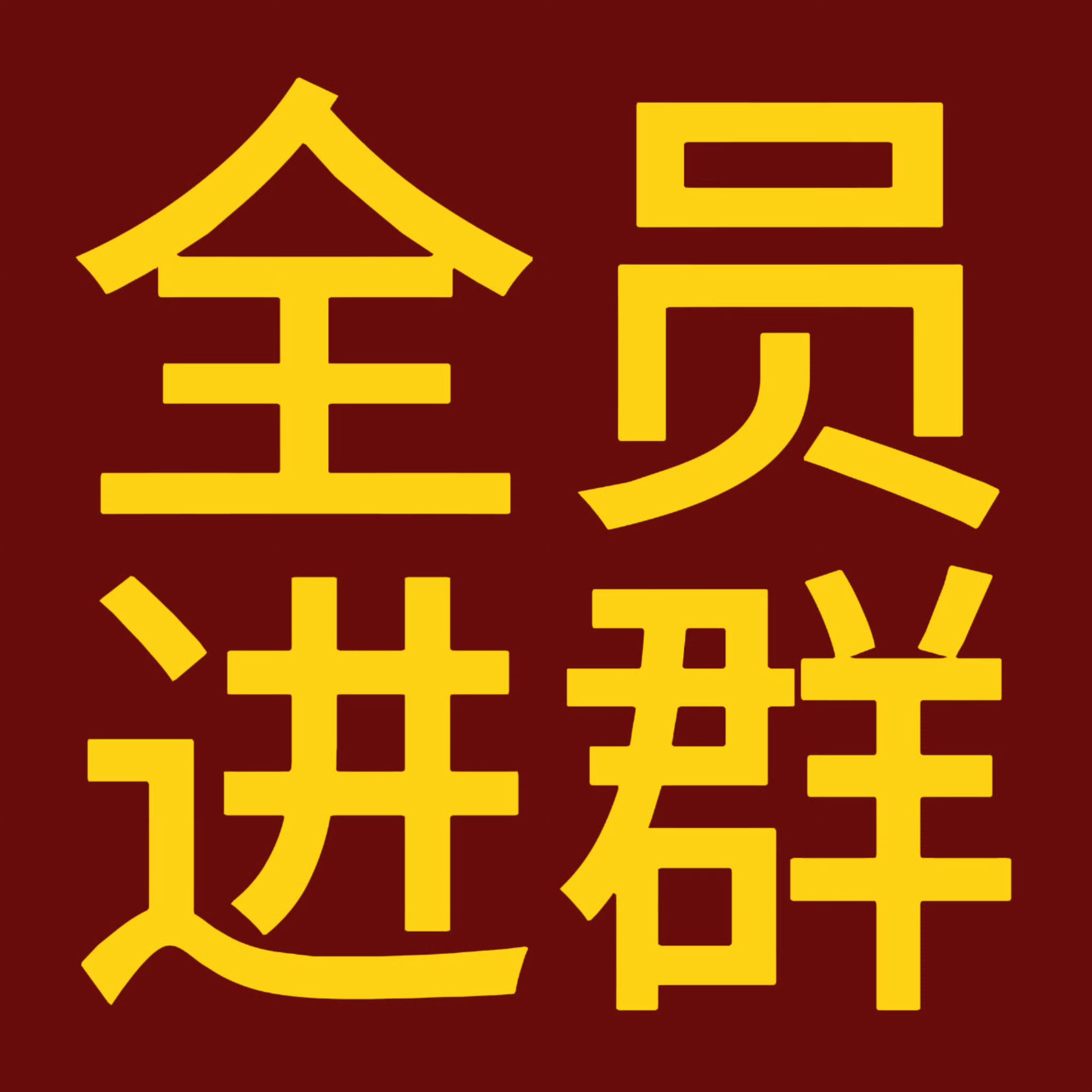置顶🔝百花xcpt多铺网页链接换🎫扩散网页链接vd每日必做网页链接捡回⭐网页