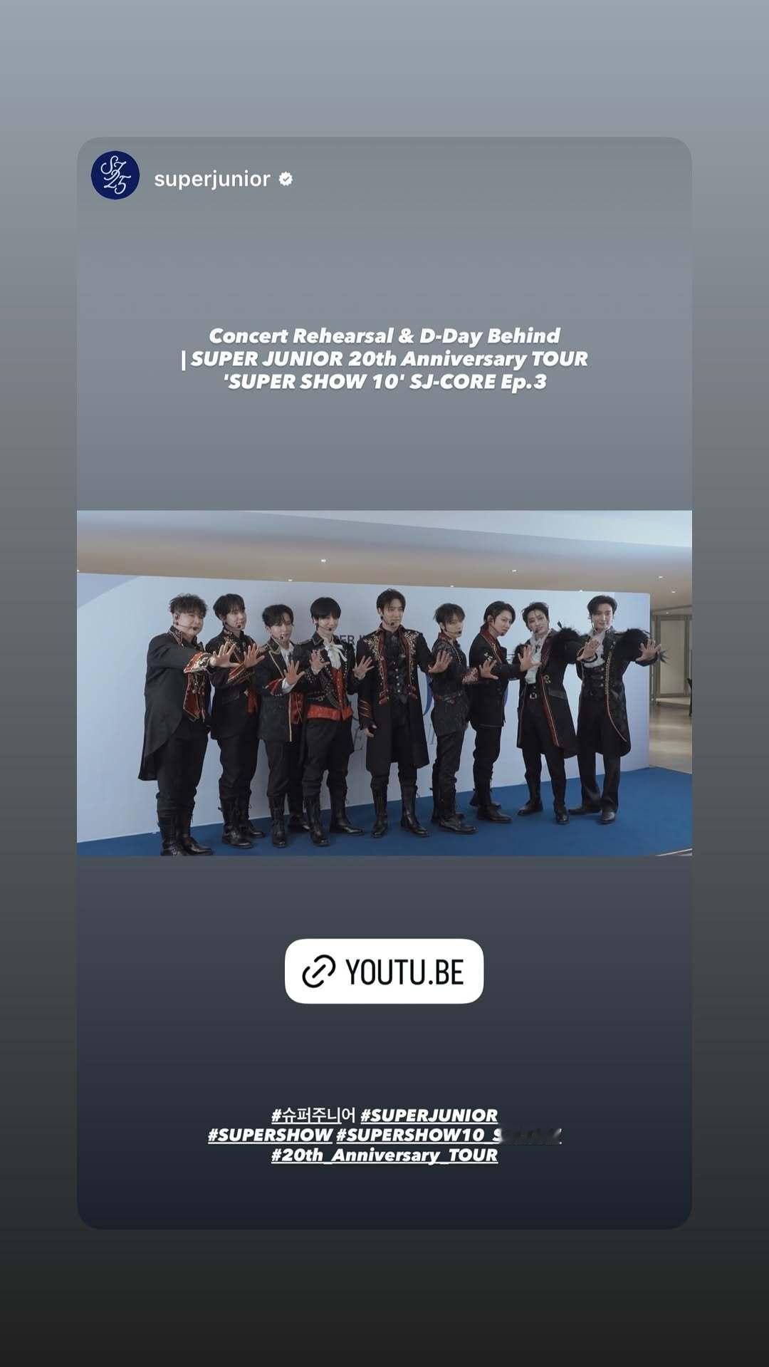 “CB百蓝_。260527申东熙 ins story更新： 