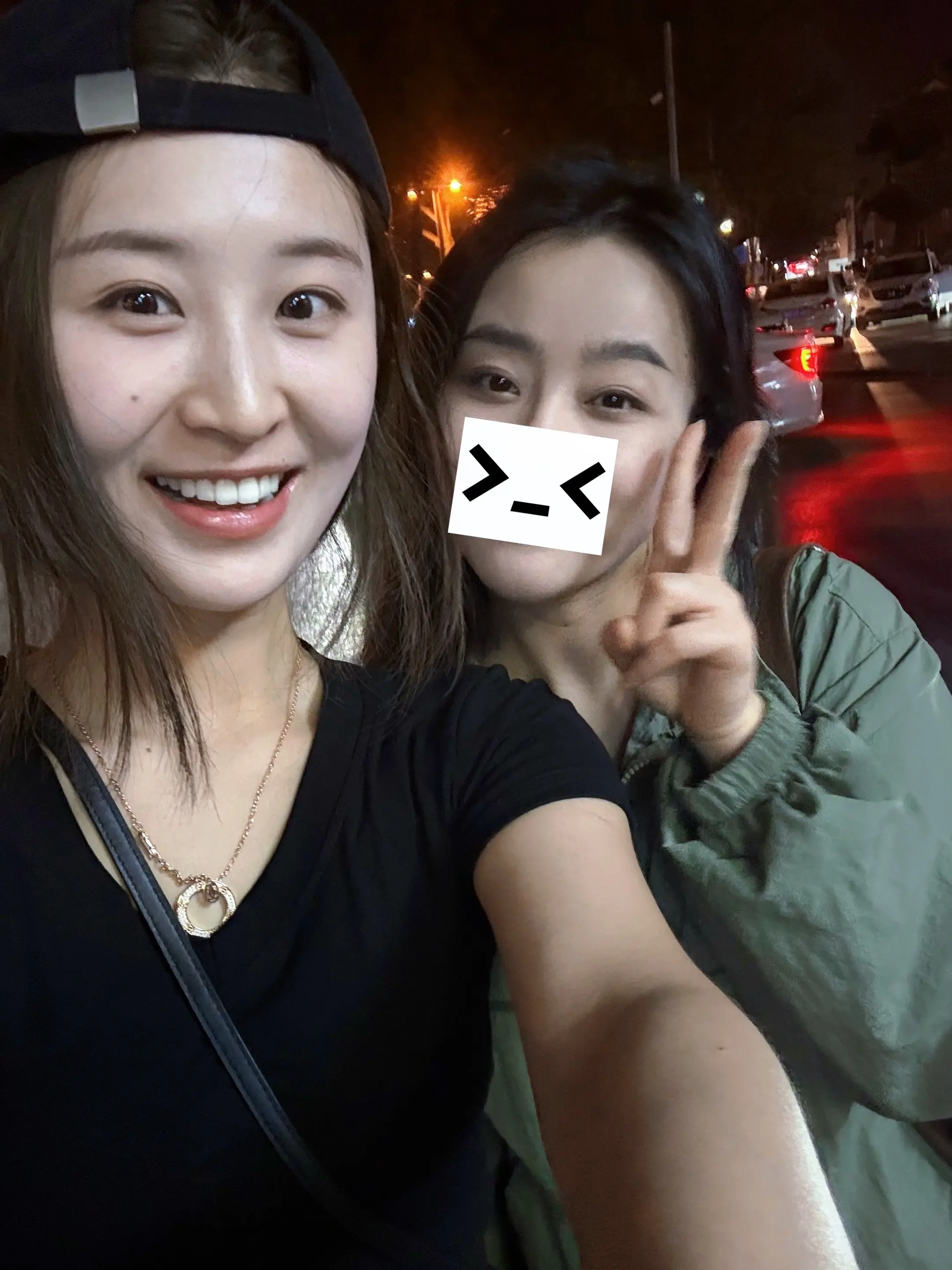 再不点赞找人弄你