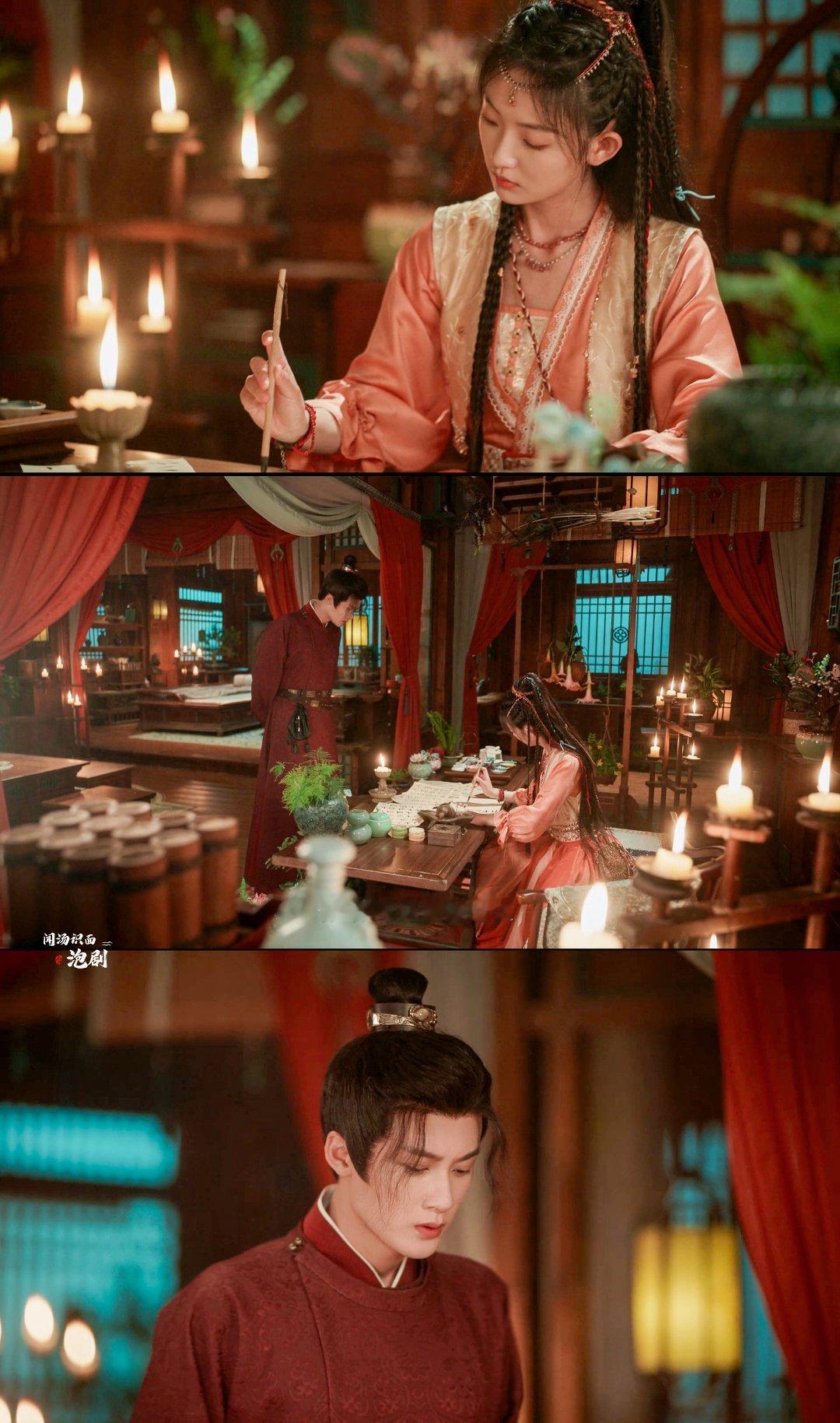 #四方馆# 本以为柳暗花明，没成想是情路坎坷[笑cry][笑cry][笑cry]