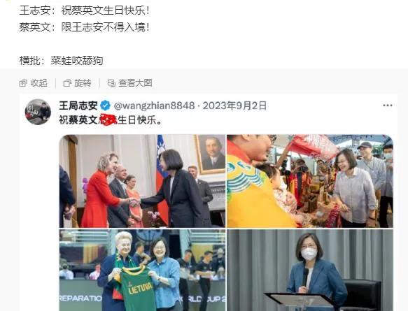 转发