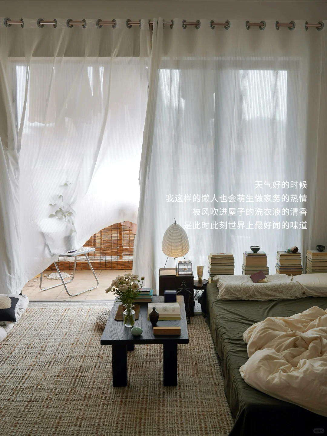 独居日记：整理房间，熨平起皱的耐心。