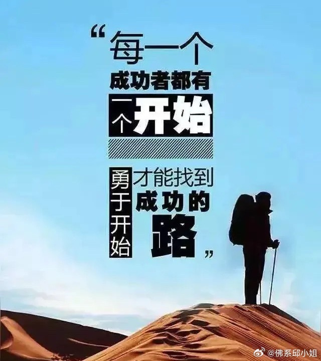 身在股市，二级波动本就无法规避。只要坚守核心产业链的优质标的，反弹行情依旧会以它