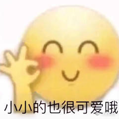 韩男明星 “金秀贤” 这次炼铜 还有之前 那啥“胜利”的 破事不得不佩服 当初第