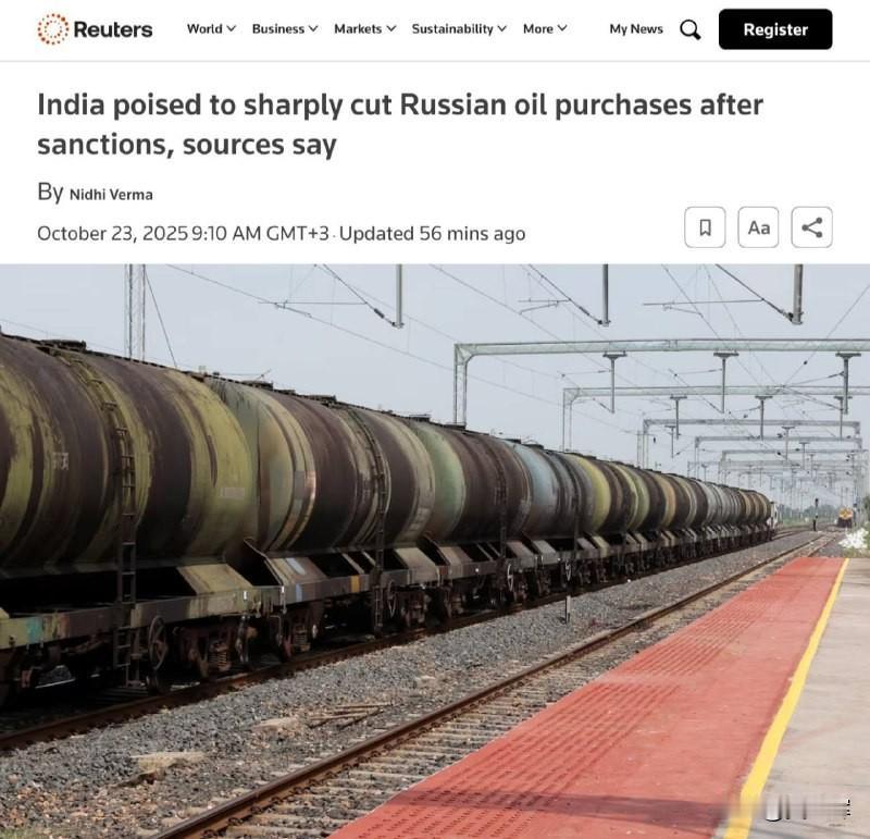 路透社消息：印度已启动对俄罗斯石油供应合同的审查。
 
在美国对俄罗斯石油公司和