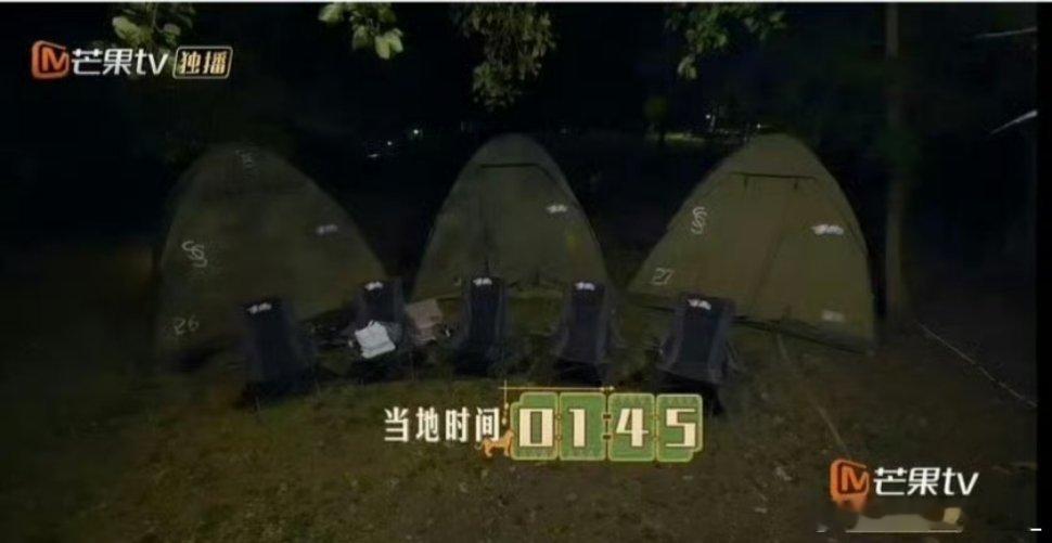 #陈好 恶意剪辑#我的建议是先看看节目吧，我感觉正常看着可能就还好，没说的这么不