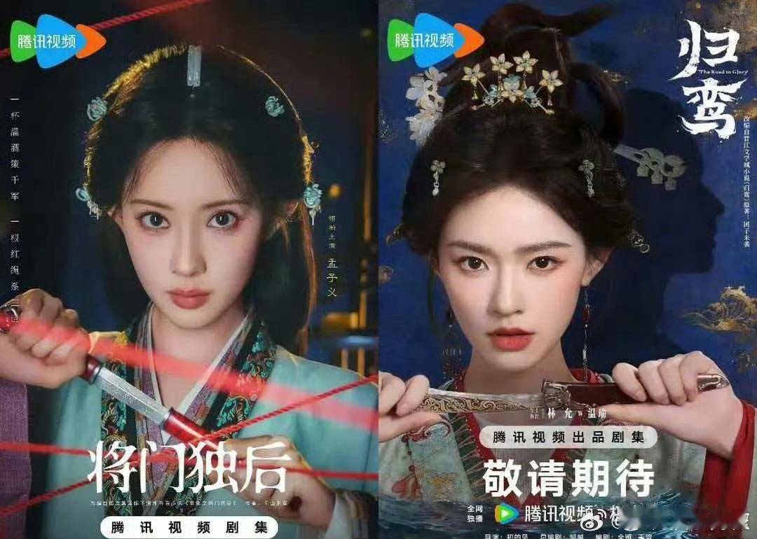 林允更像古人一点 