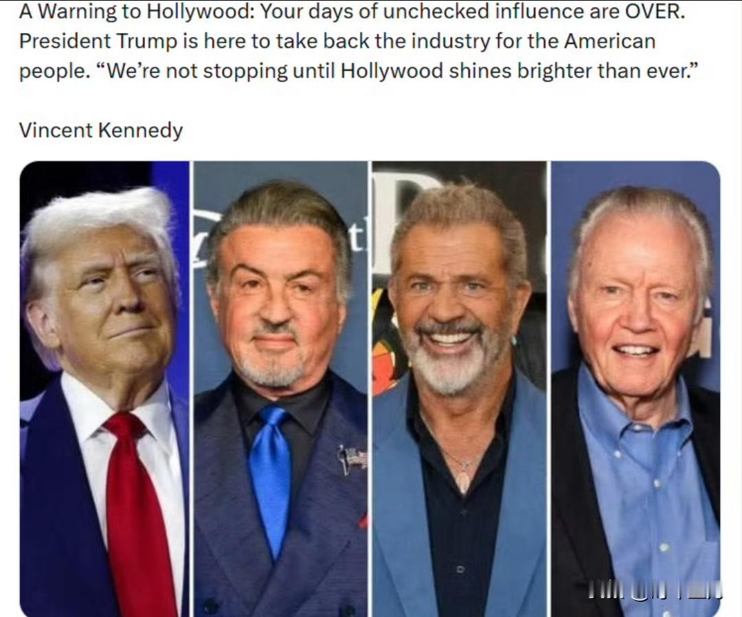 特朗普向好莱坞宣战！吉布森、沃伊特和史泰龙领衔行动！

特朗普总统任命梅尔·吉布