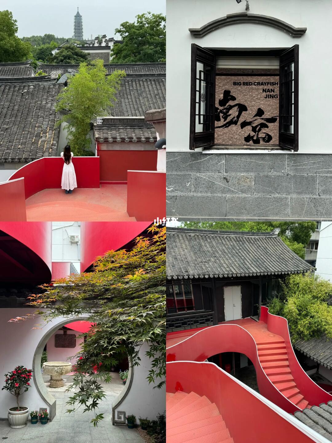 来老门东不能错过的绝美打卡机位…