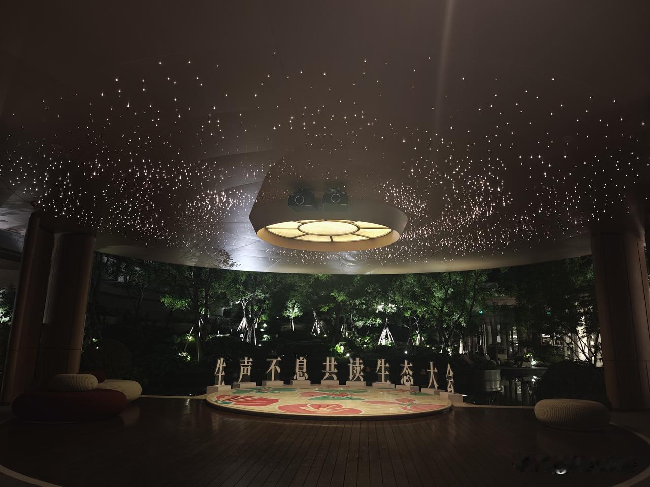 招商梧桐书院的下沉式庭院