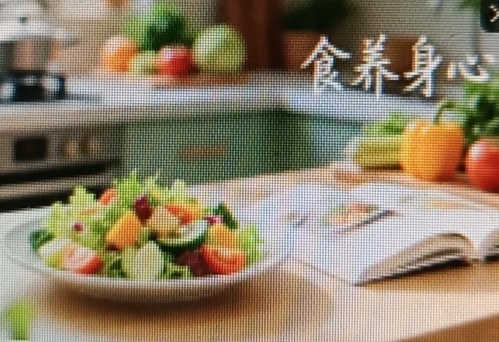 《医学食疗与健康》杂志挺值得关注。它是2003年创办的省级半月刊，主管单位是湖南