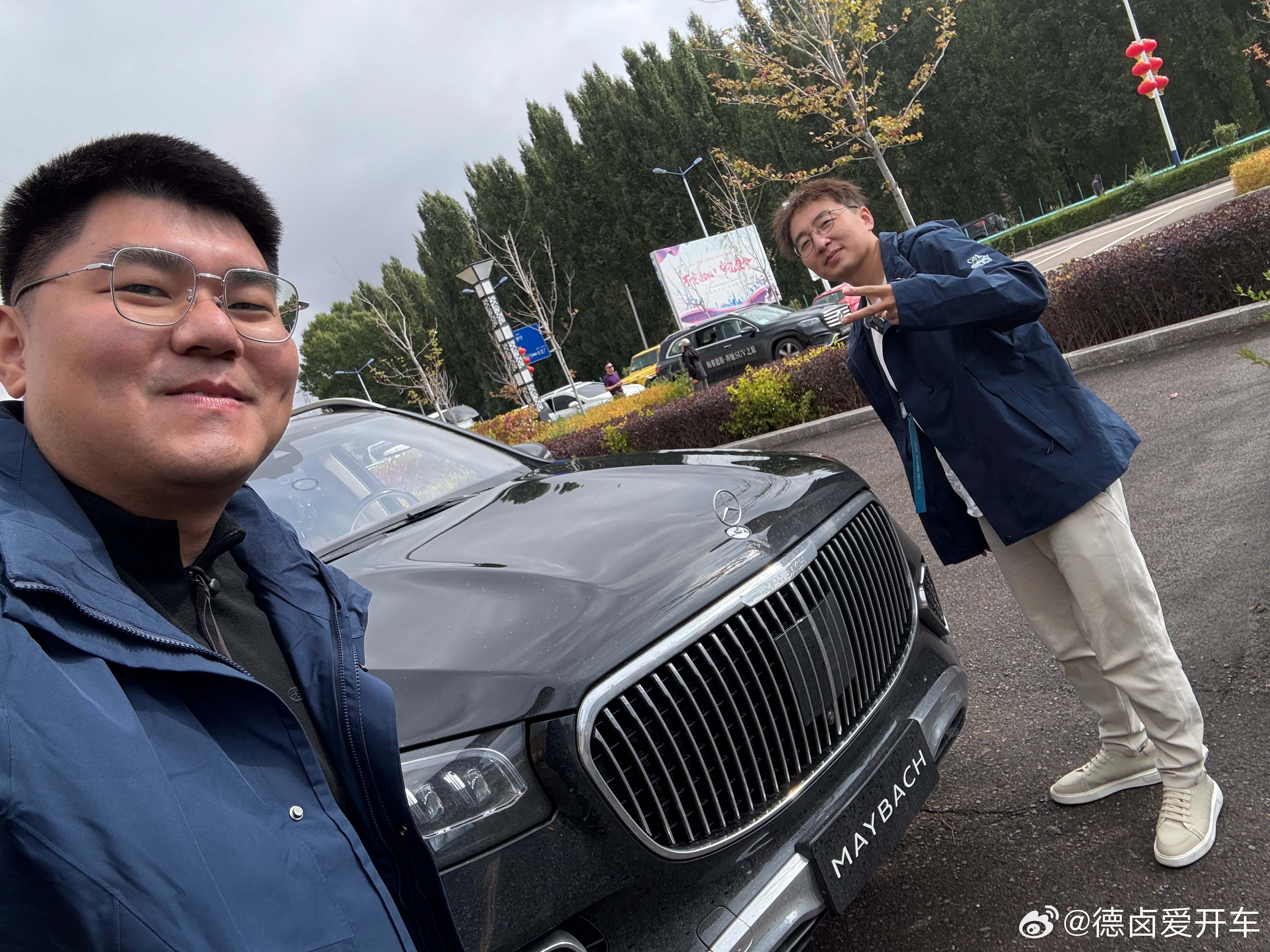 小康刚提车，就带我来新疆旅游，开心！[doge] ​​​