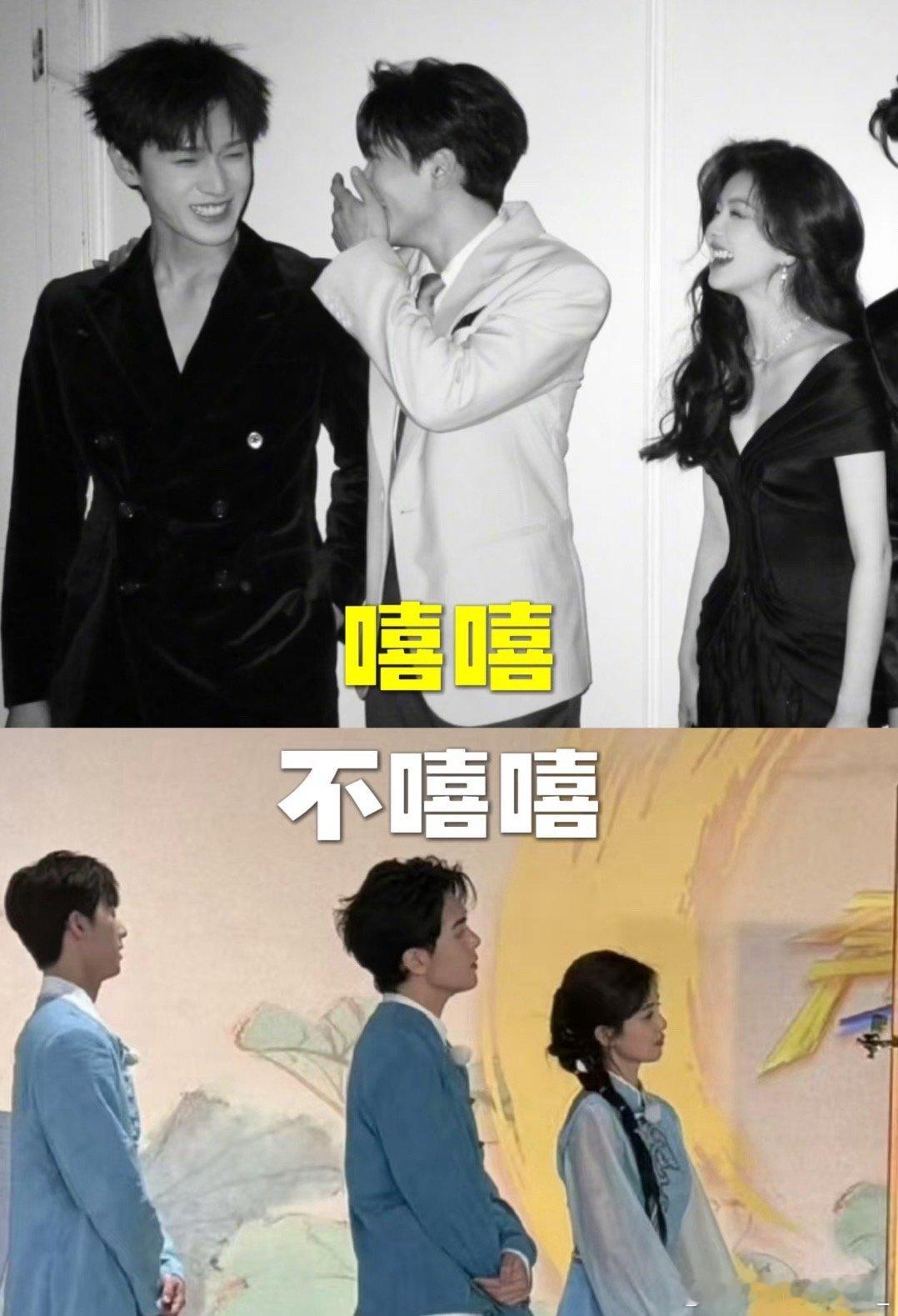 你们三个怎么回事？从意气风发，到一脸懵逼 奔跑吧｜李昀锐｜曾舜晞｜白鹿 ​​​