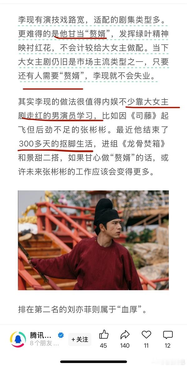 二番生以后更难找了[傻眼][傻眼] ​​​