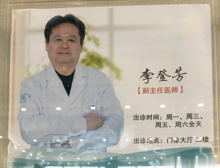 桥本氏甲状腺炎 严不严重，看有没有这4个症状，出现其中任何一个都该重视！1、全身