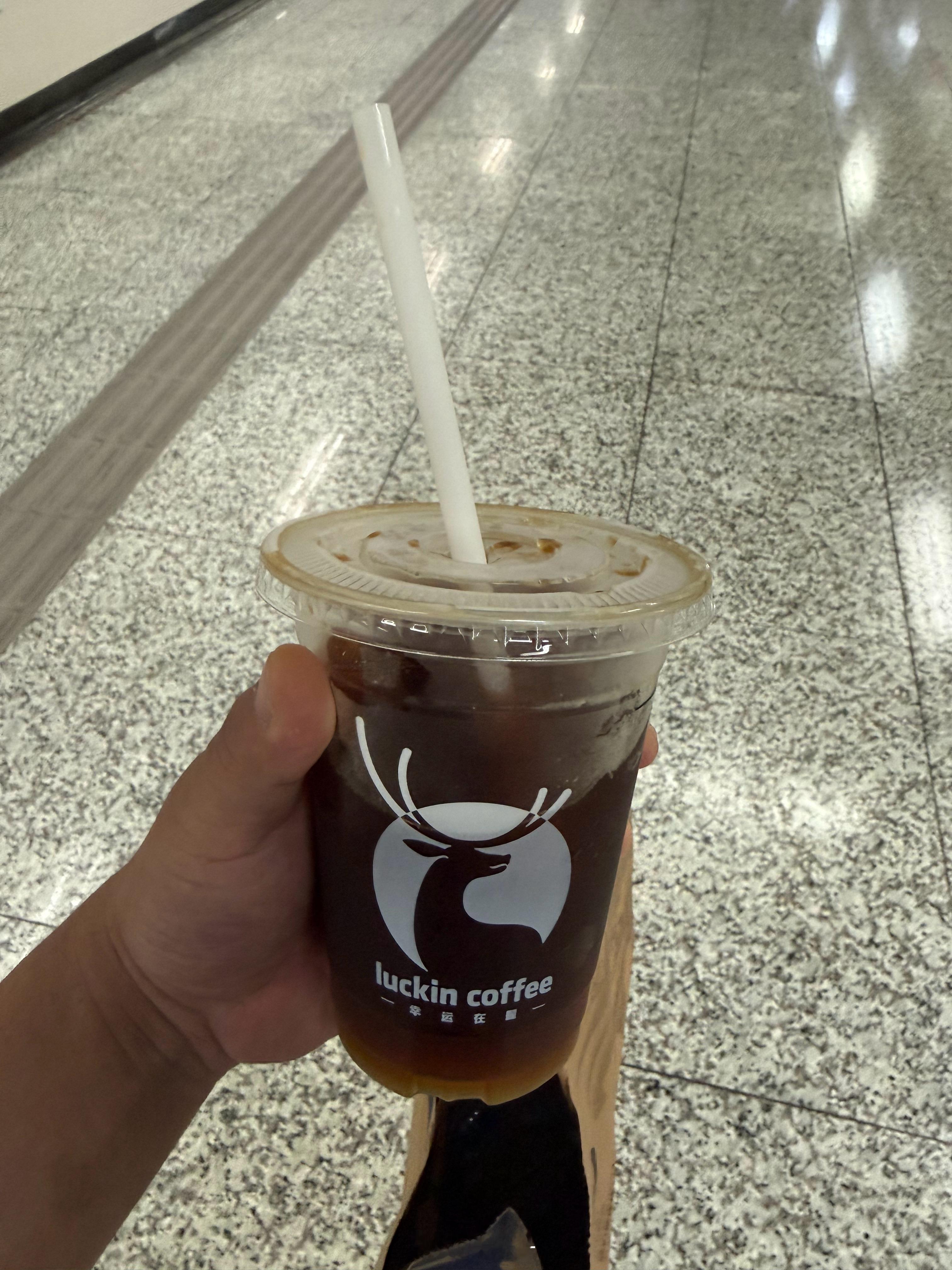 早一杯冰美式瞬间舒服了 