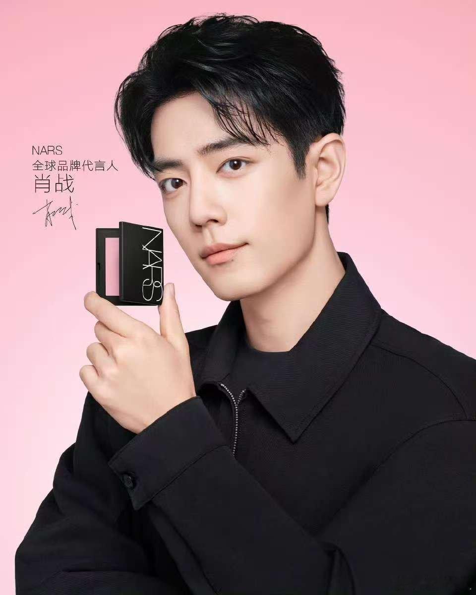 肖战新年花路肖战新色幻梦﻿肖战新年花路，哇塞， 