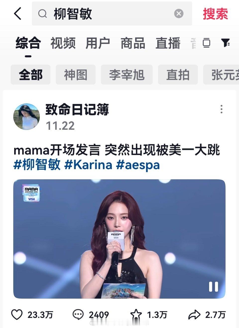 怎会如此… 不是说好的一骑绝尘大TOP吗？ 