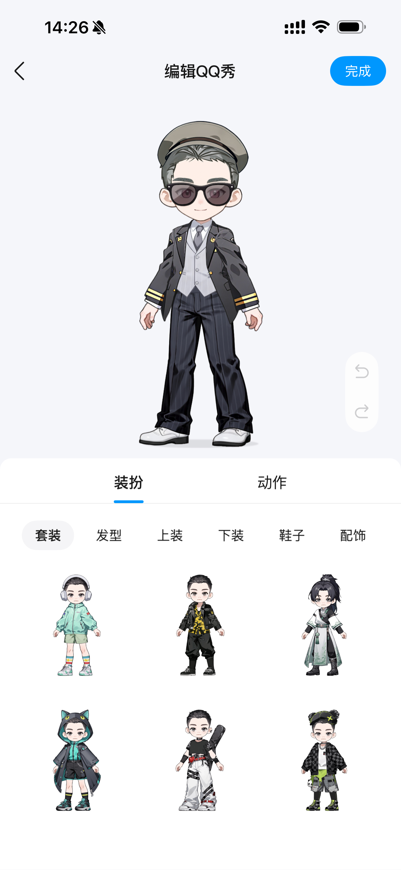 新版QQ秀内测在QQ秀小人没有上线之前，我简直就是在乱穿搭！如果之后出门对着穿搭