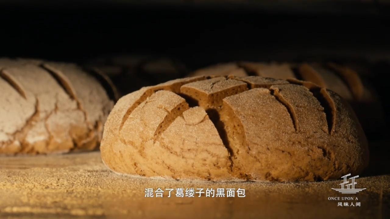 风味人间  葛缕子在中餐里虽较为冷门，但也有应用：在卤制猪内脏、羊、鸭、鹅等异味