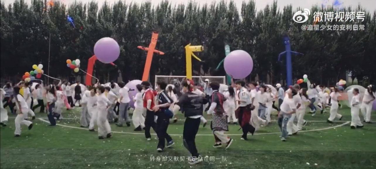 苏新皓全曲最高占比单人出镜镜头量苏新皓全景中心C位 好厉害 