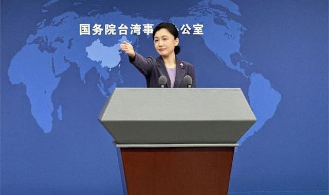 张晗于12月31日例行记者会上宣称“两岸交流合作的滚滚洪流阻挡不了”，并定性台湾